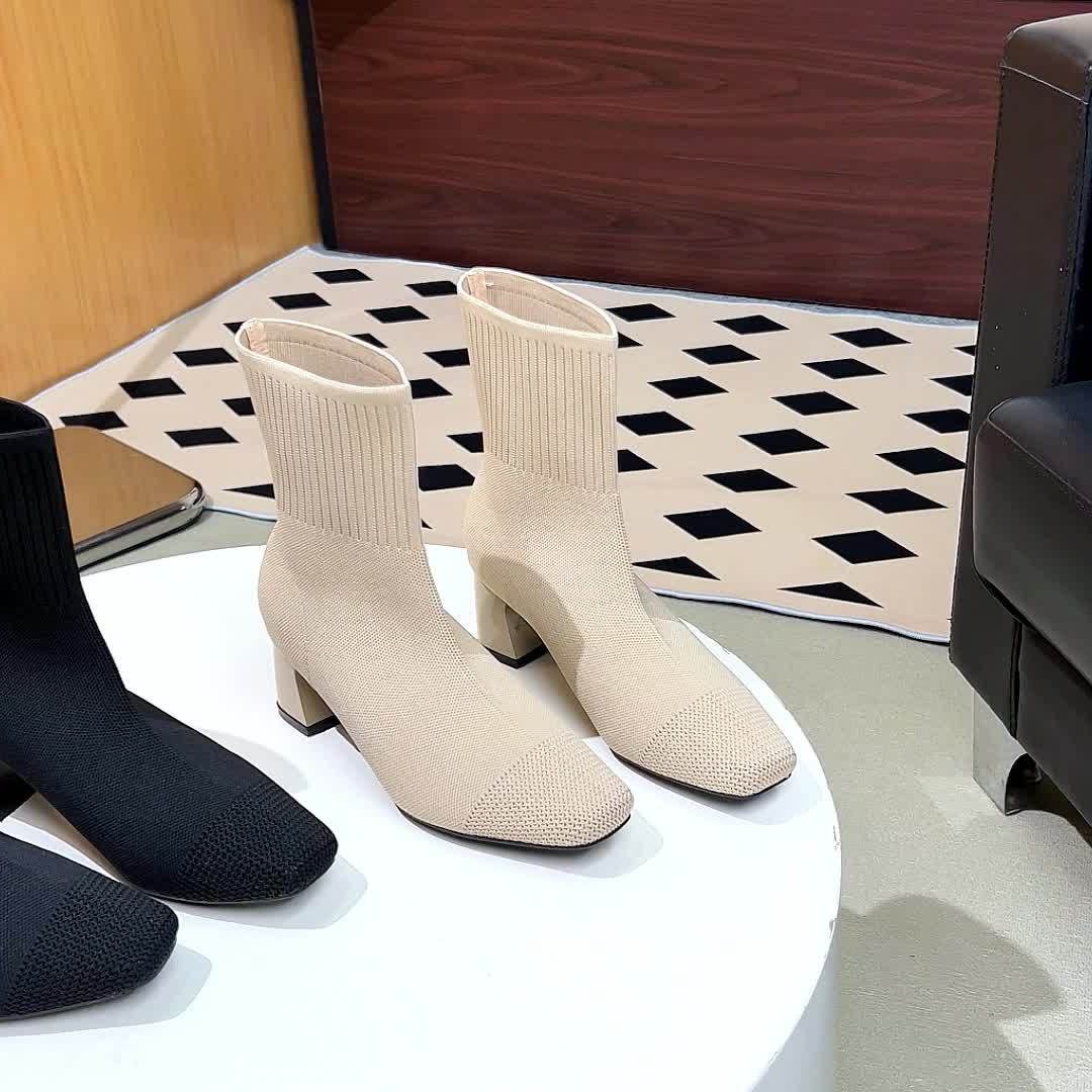 Women's Sock-Fit Stretch Knit Boots with Block Heel