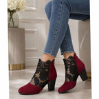 Women's Dressy Floral Lace Suede Boots with Steady Block Heel